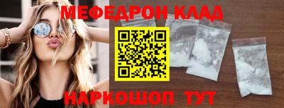 дурь Коммунар